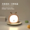 Cute pet night light with stepless dimming, deer and rabbit night light, USB charging, three-level dimming learning desk lamp Specification image